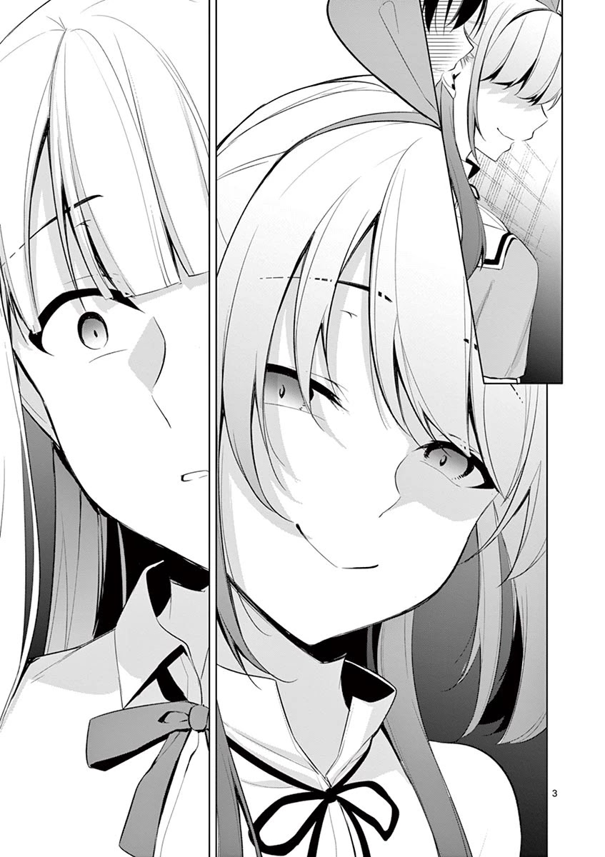An Innocent Sin Chapter 34 - Page 4