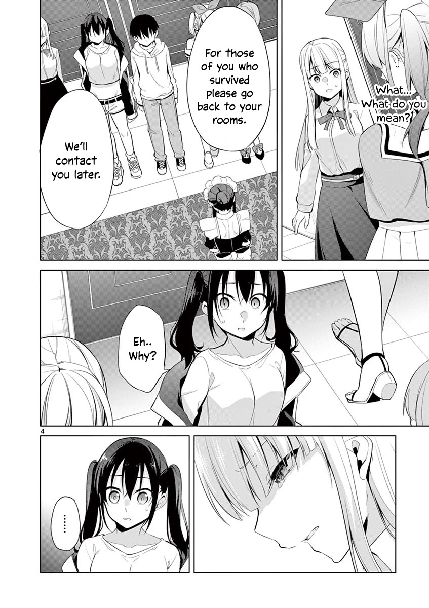 An Innocent Sin Chapter 34 - Page 5