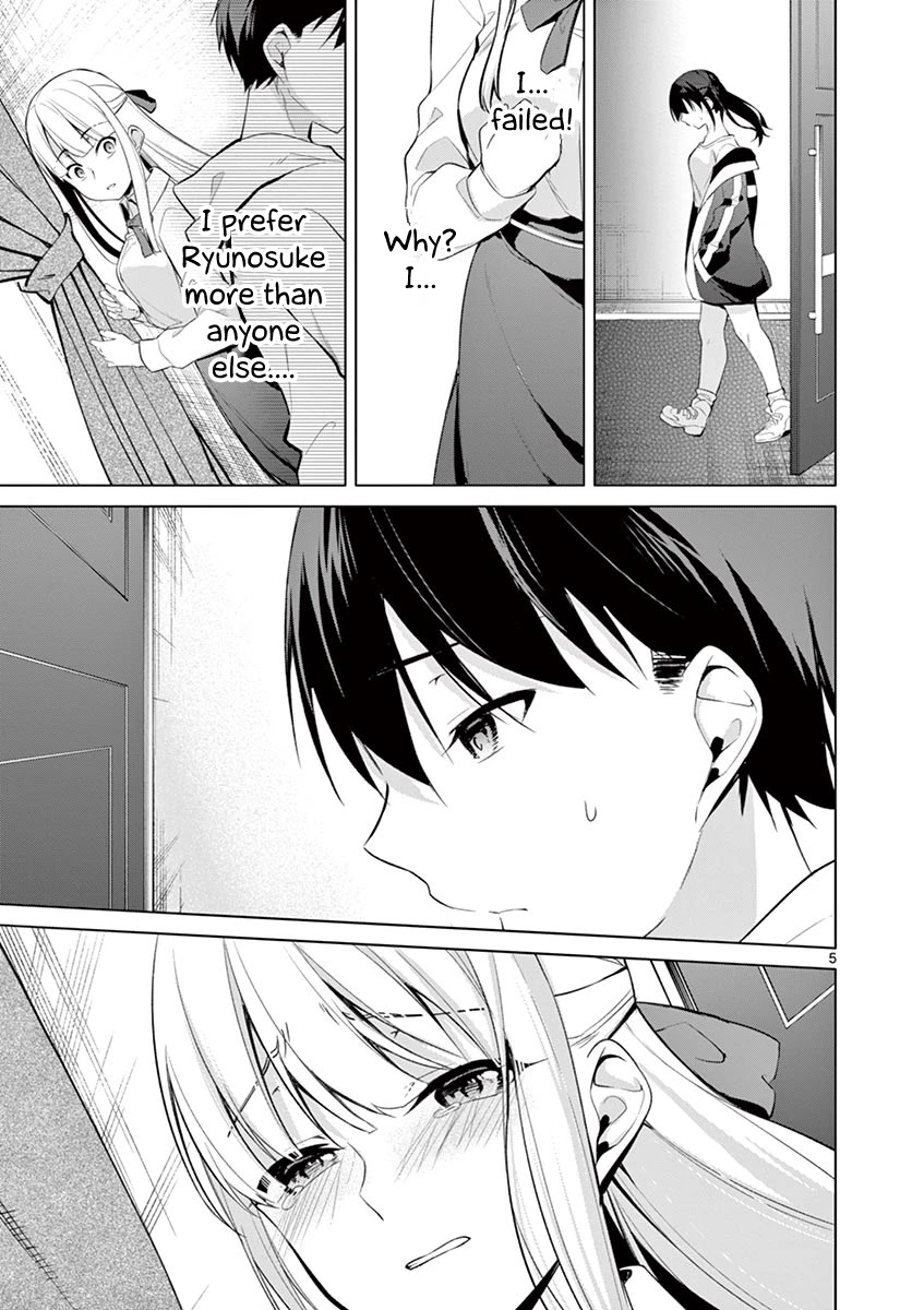 An Innocent Sin Chapter 34 - Page 6