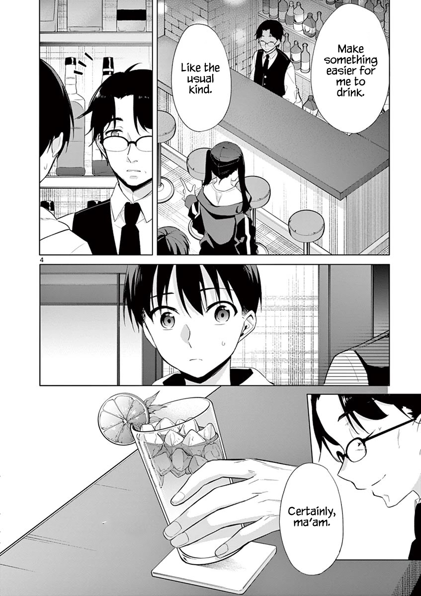 An Innocent Sin Chapter 35 - Page 4