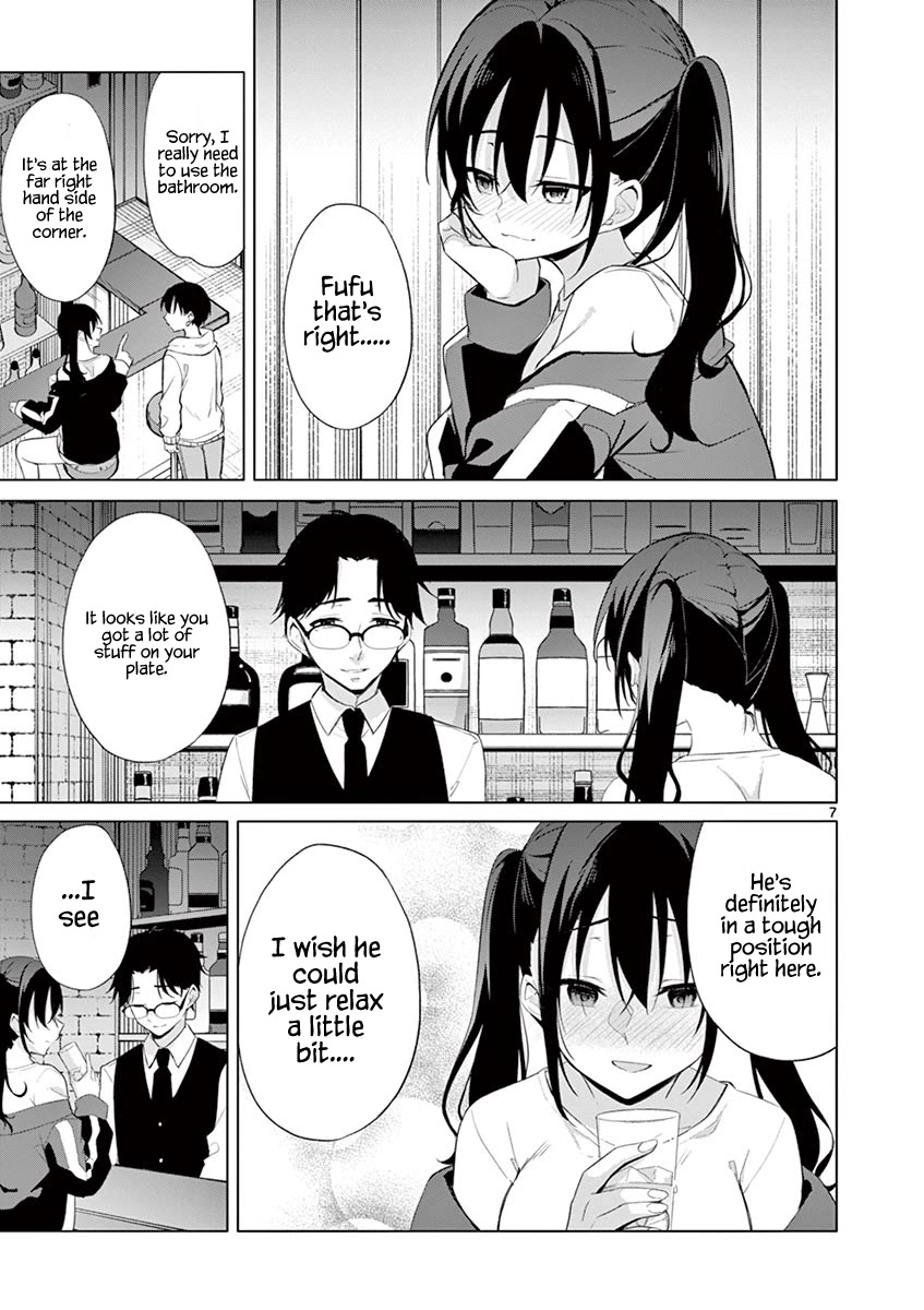 An Innocent Sin Chapter 35 - Page 7