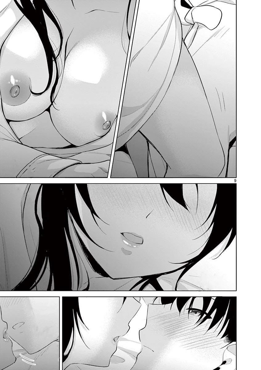 An Innocent Sin Chapter 36 - Page 10