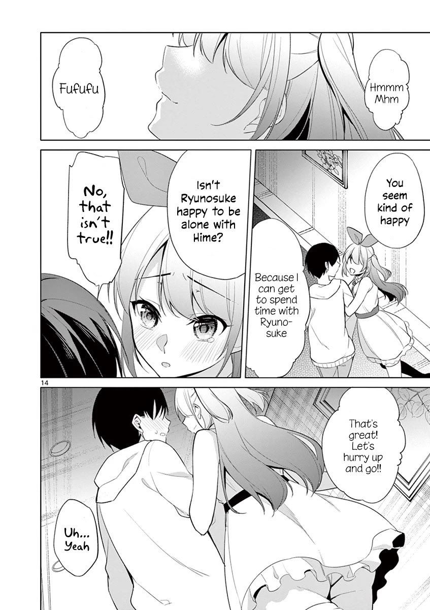 An Innocent Sin Chapter 37 - Page 15