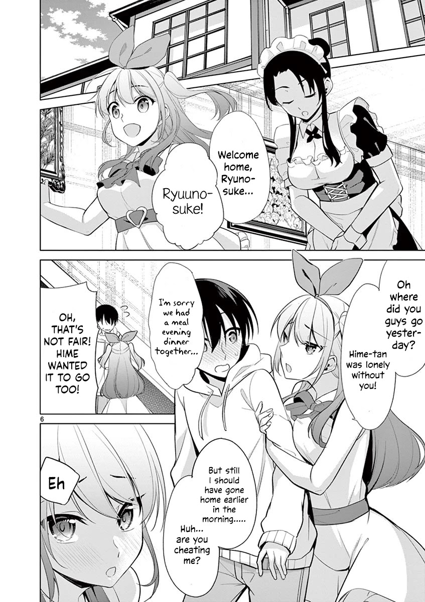 An Innocent Sin Chapter 37 - Page 7