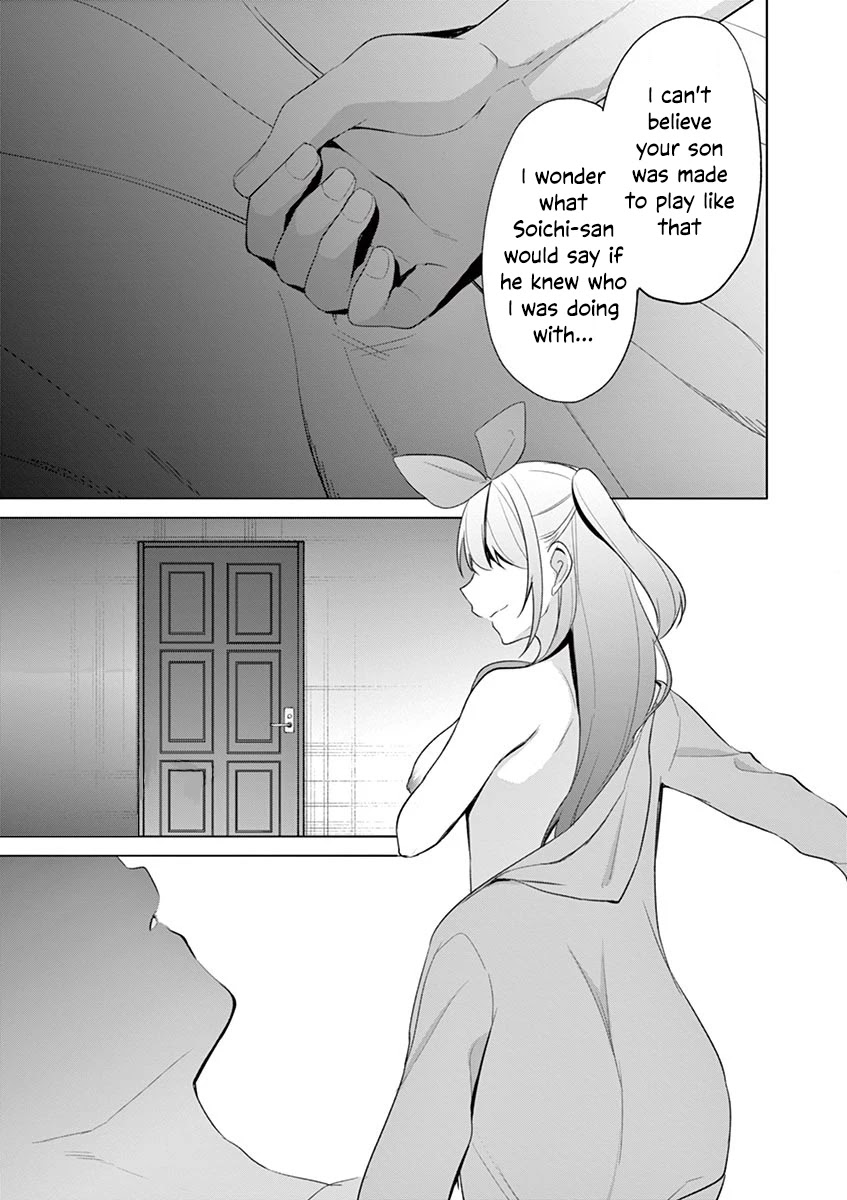 An Innocent Sin Chapter 38 - Page 18