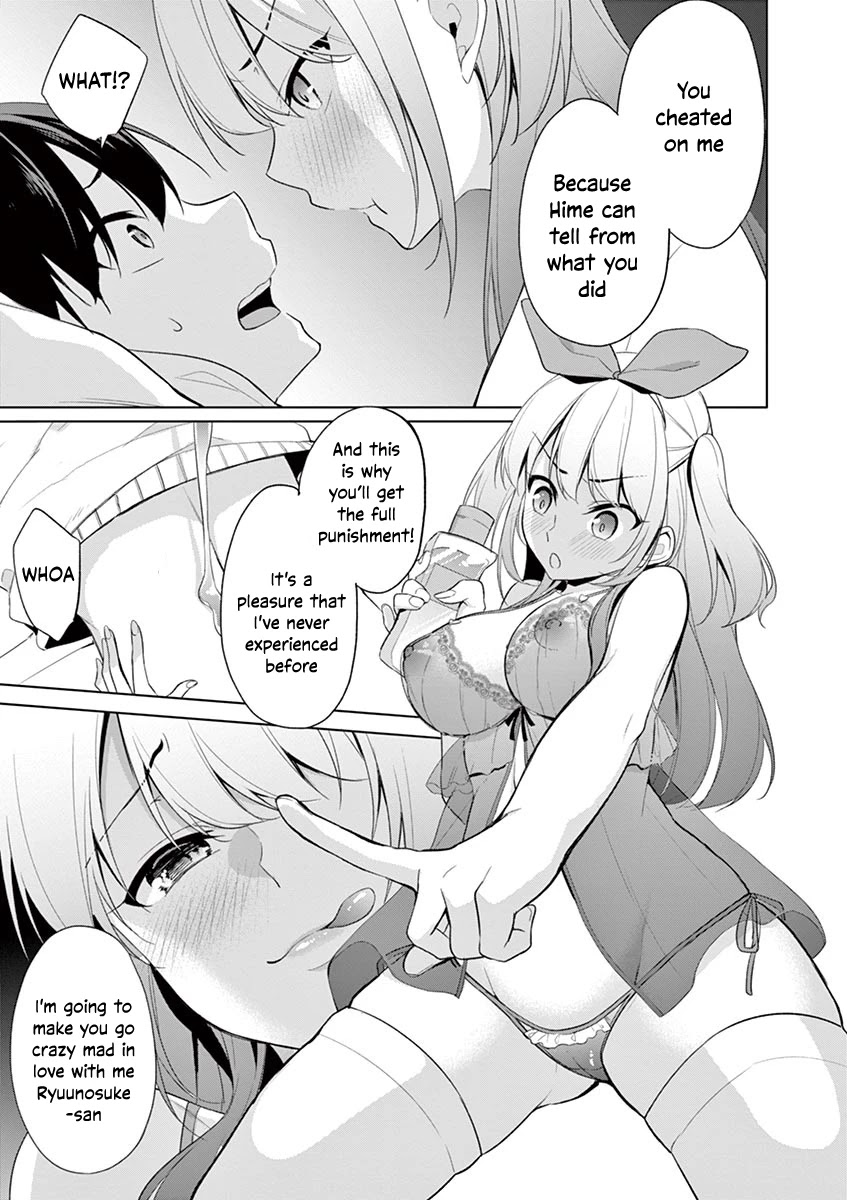 An Innocent Sin Chapter 38 - Page 4