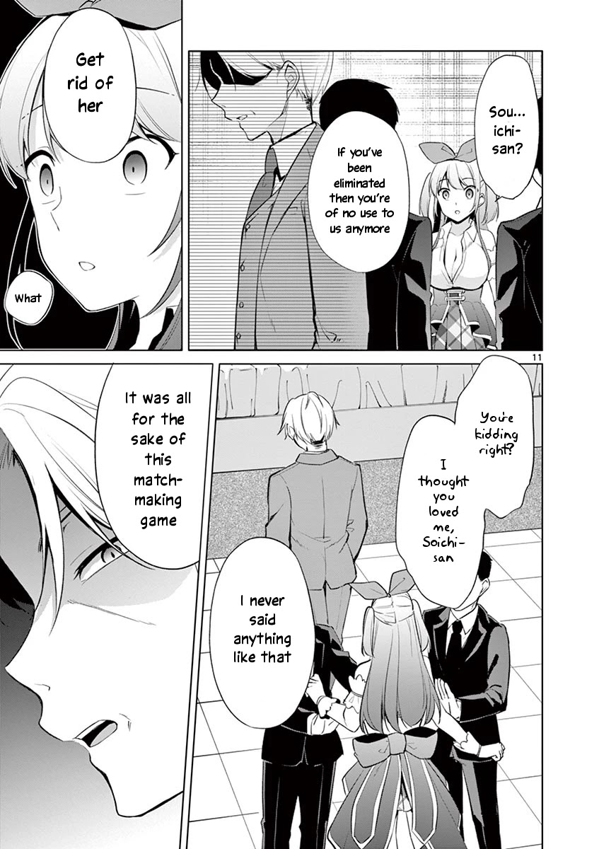 An Innocent Sin Chapter 39 - Page 12