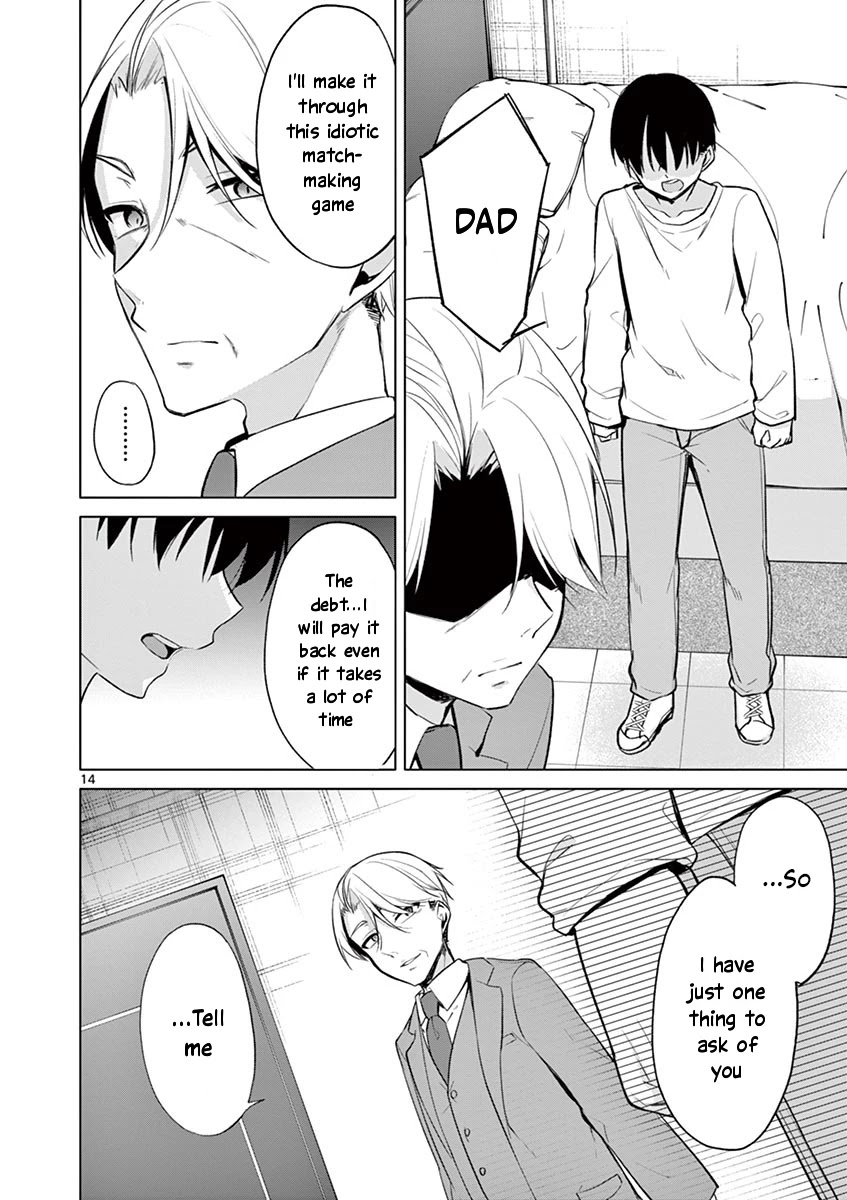 An Innocent Sin Chapter 39 - Page 15