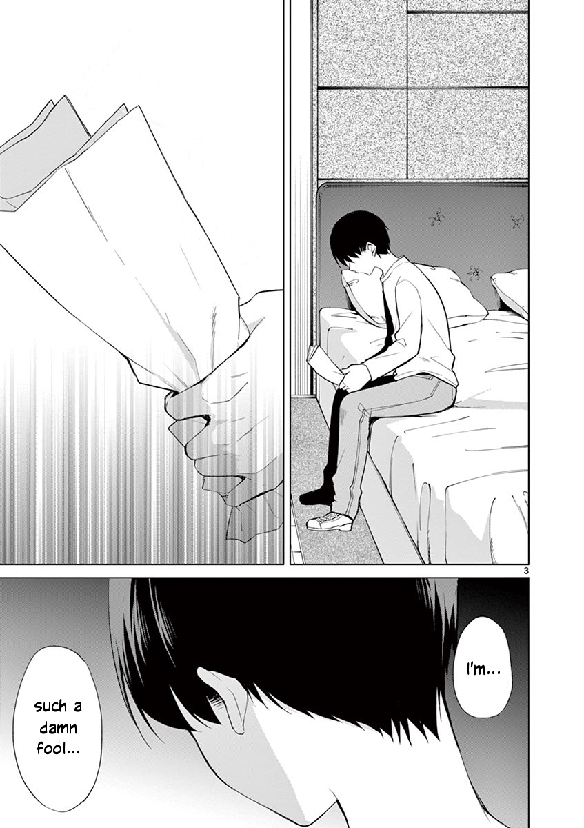 An Innocent Sin Chapter 39 - Page 4