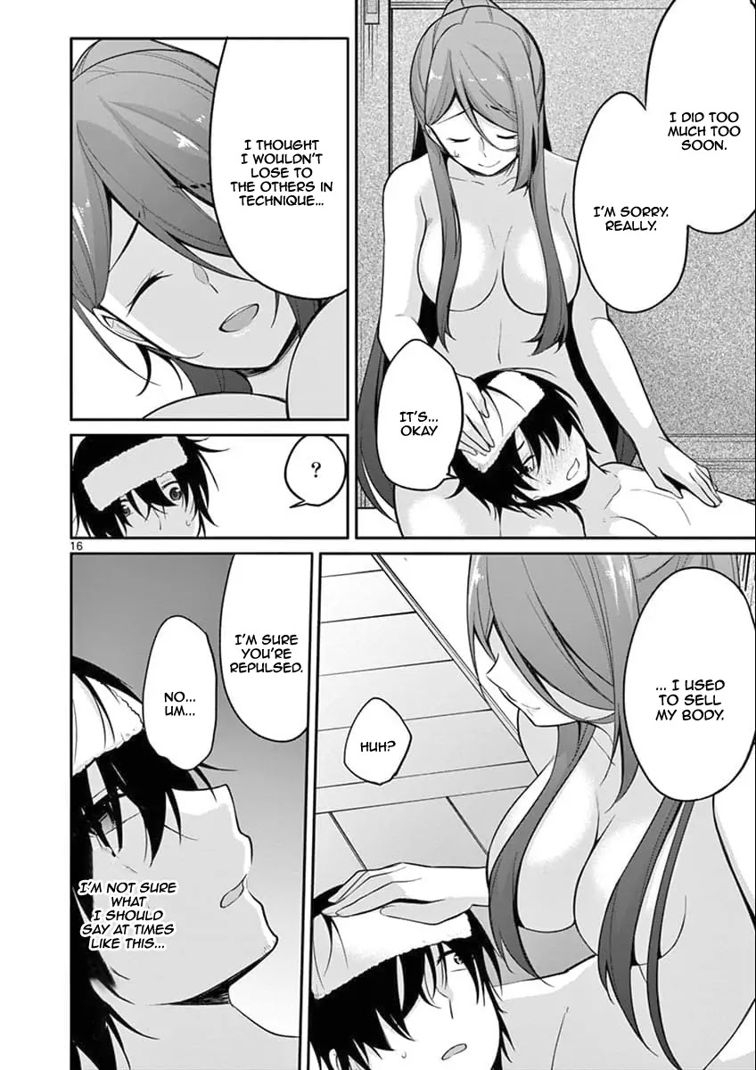 An Innocent Sin Chapter 4 - Page 17