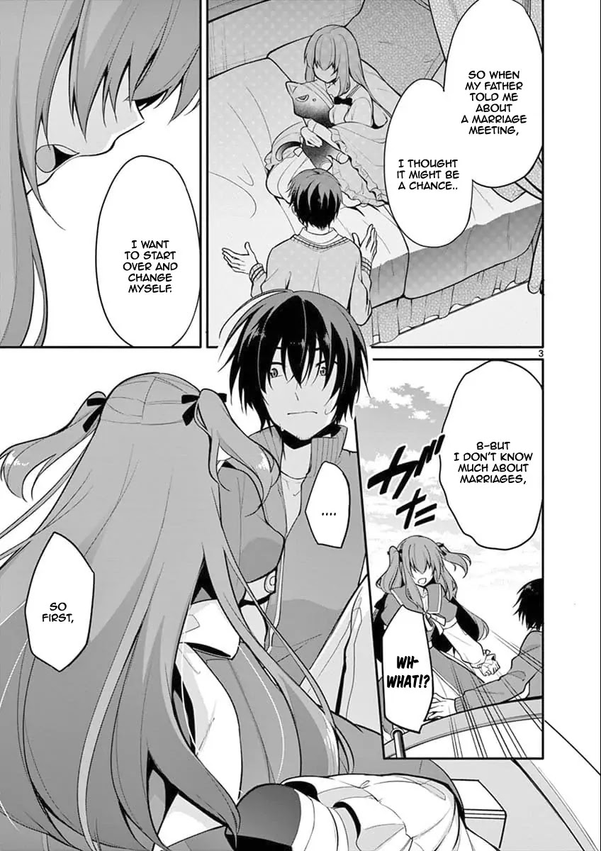 An Innocent Sin Chapter 4 - Page 4