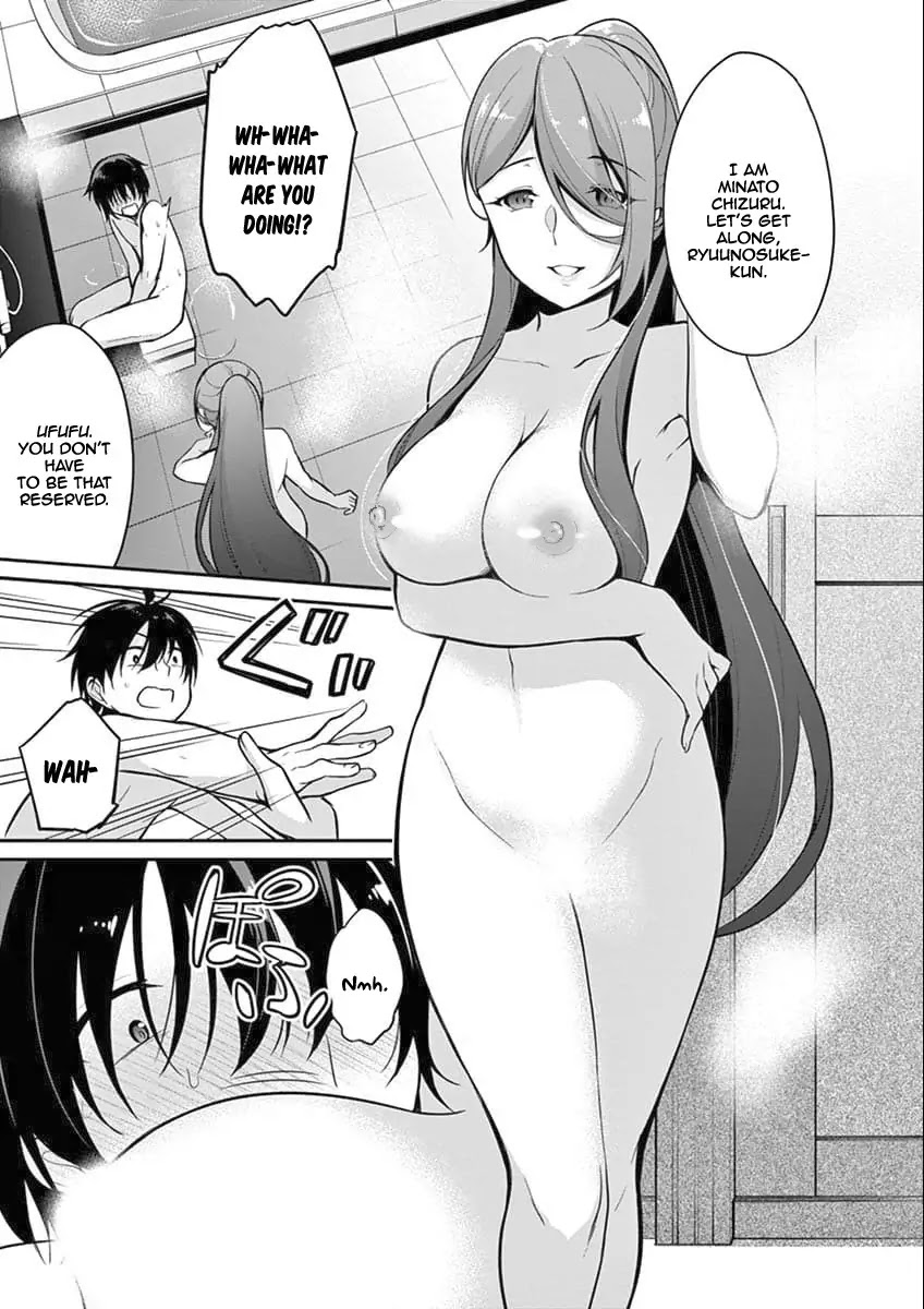 An Innocent Sin Chapter 4 - Page 10