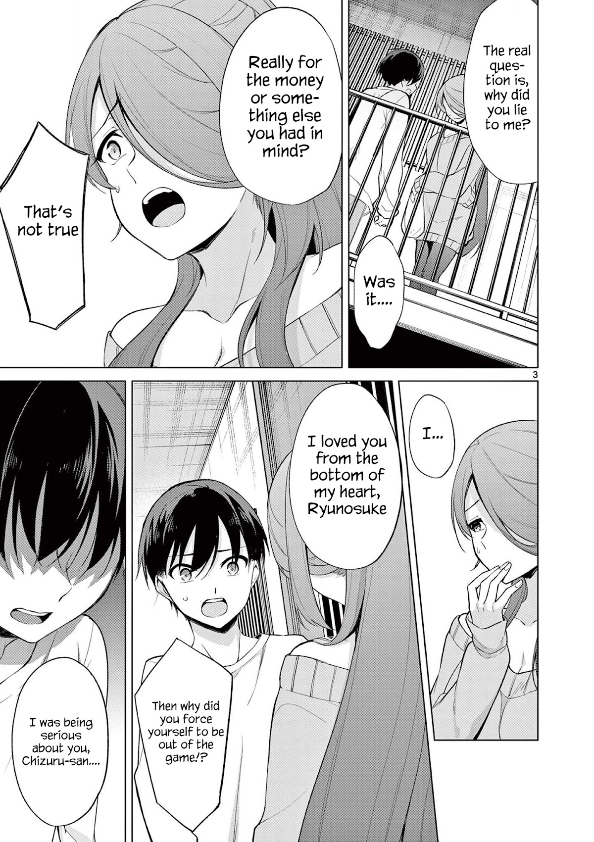 An Innocent Sin Chapter 40 - Page 4