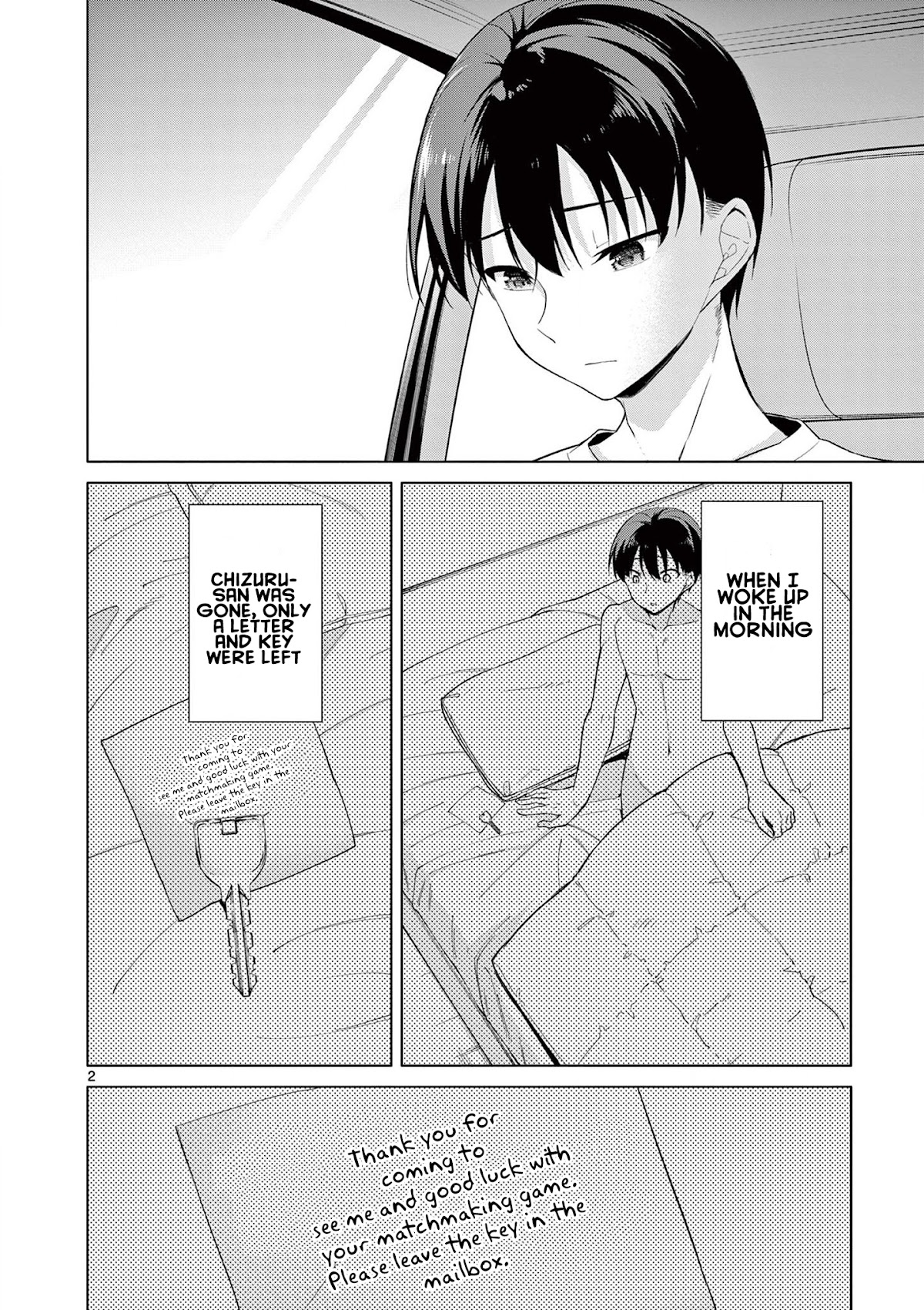 An Innocent Sin Chapter 41 - Page 3