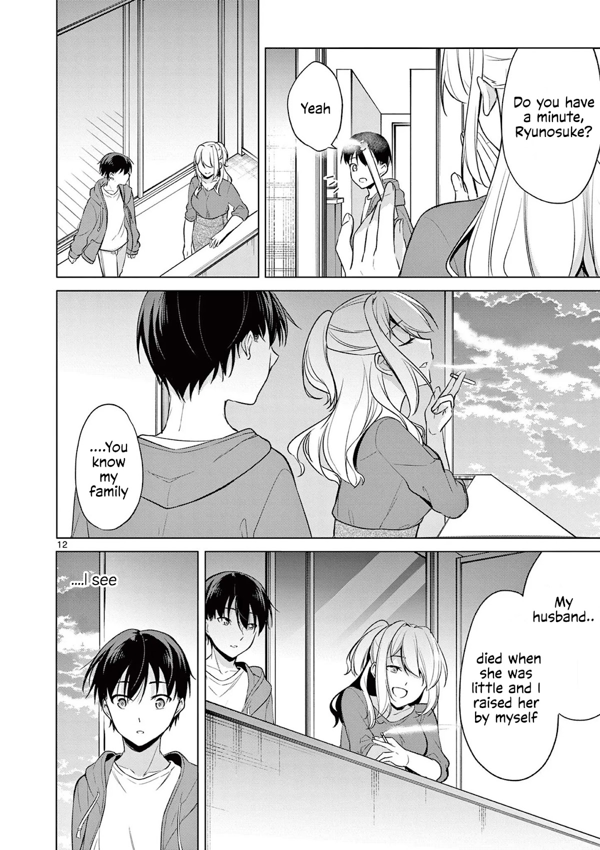 An Innocent Sin Chapter 44 - Page 13