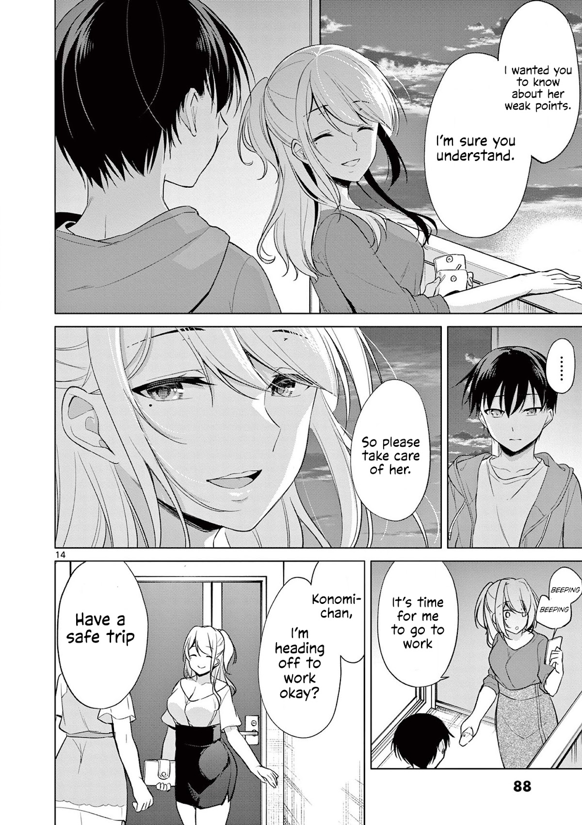 An Innocent Sin Chapter 44 - Page 15