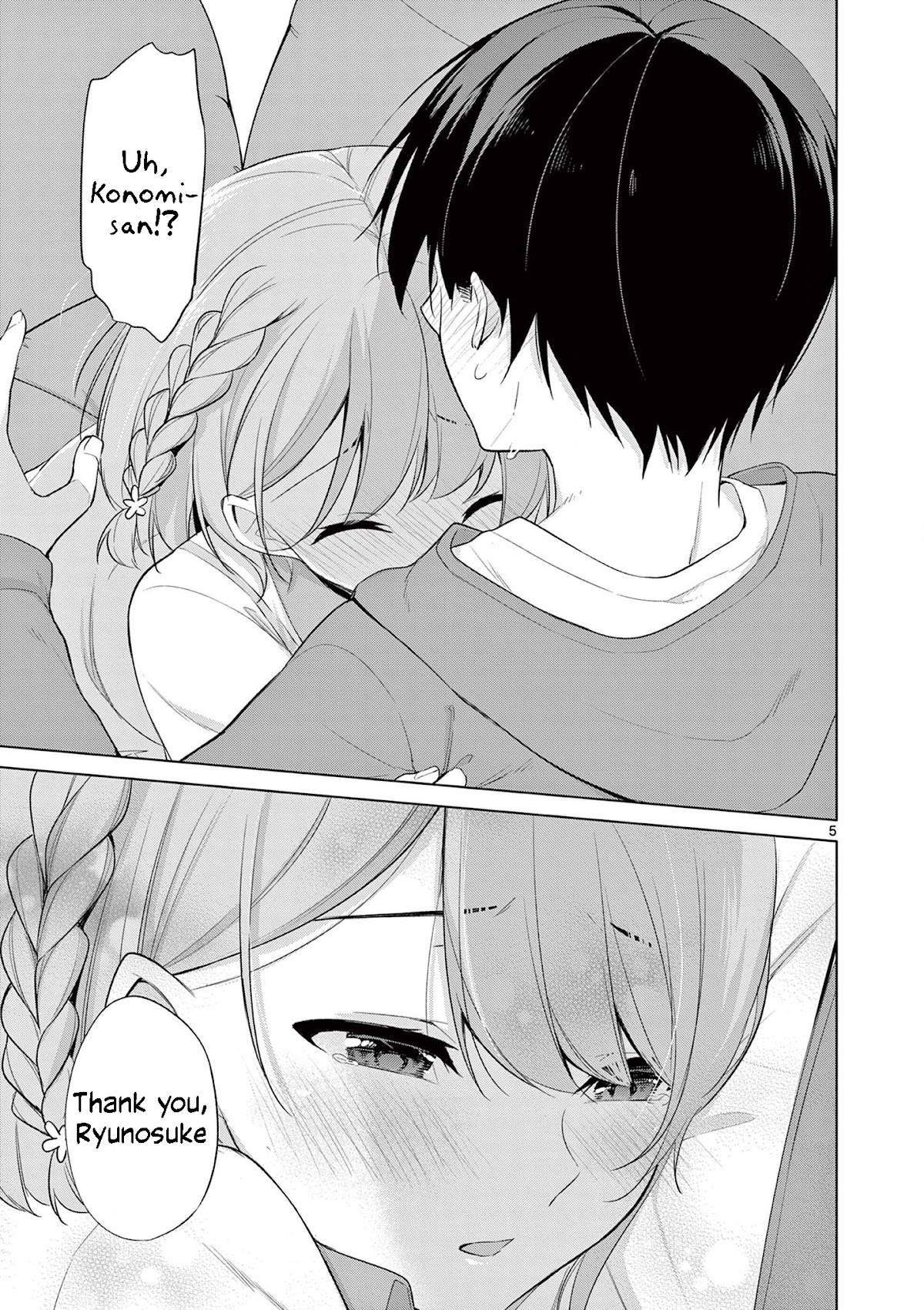 An Innocent Sin Chapter 45 - Page 6