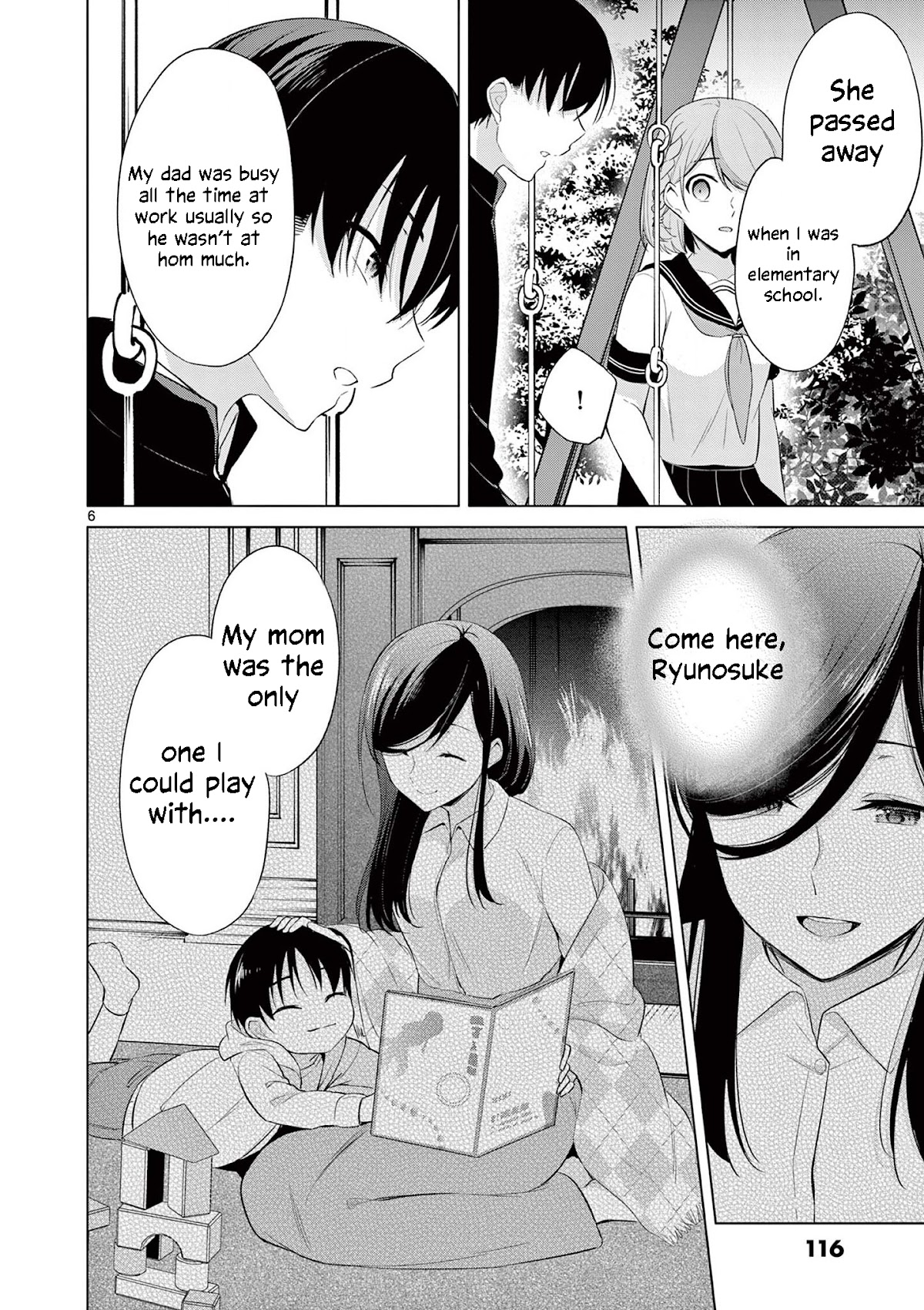 An Innocent Sin Chapter 46 - Page 7
