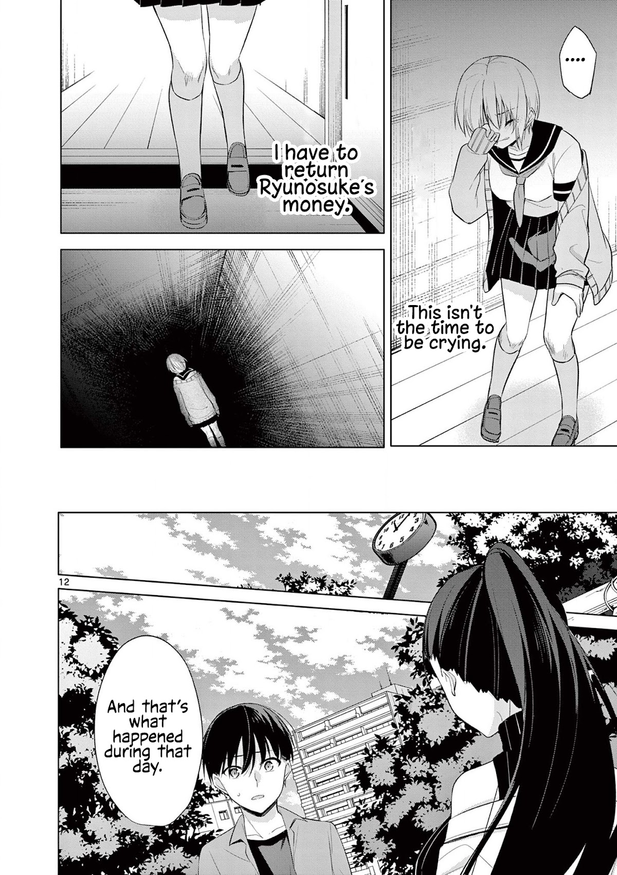 An Innocent Sin Chapter 48 - Page 13