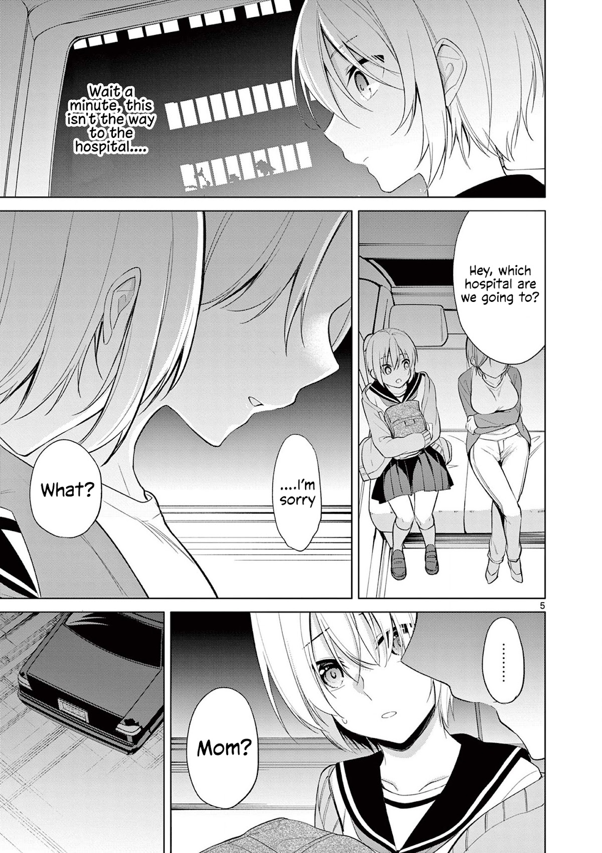 An Innocent Sin Chapter 48 - Page 6