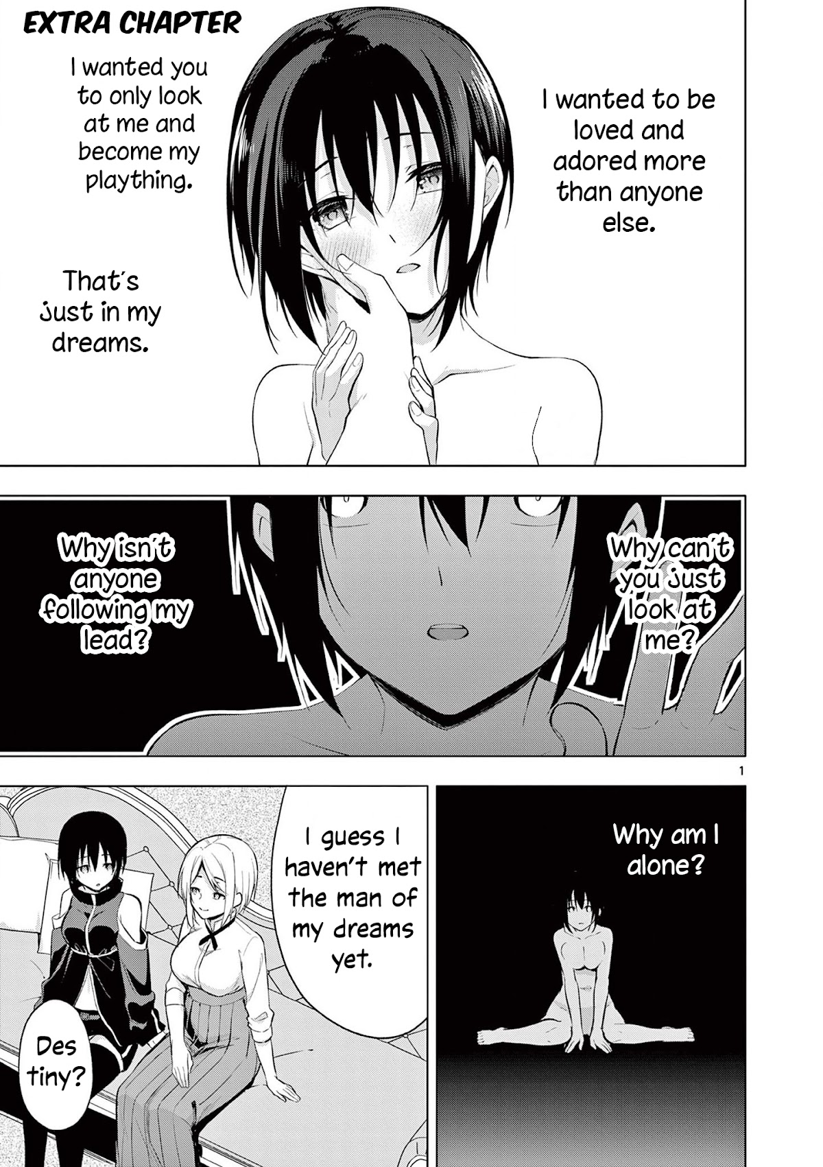 An Innocent Sin Chapter 49.5 - Page 2