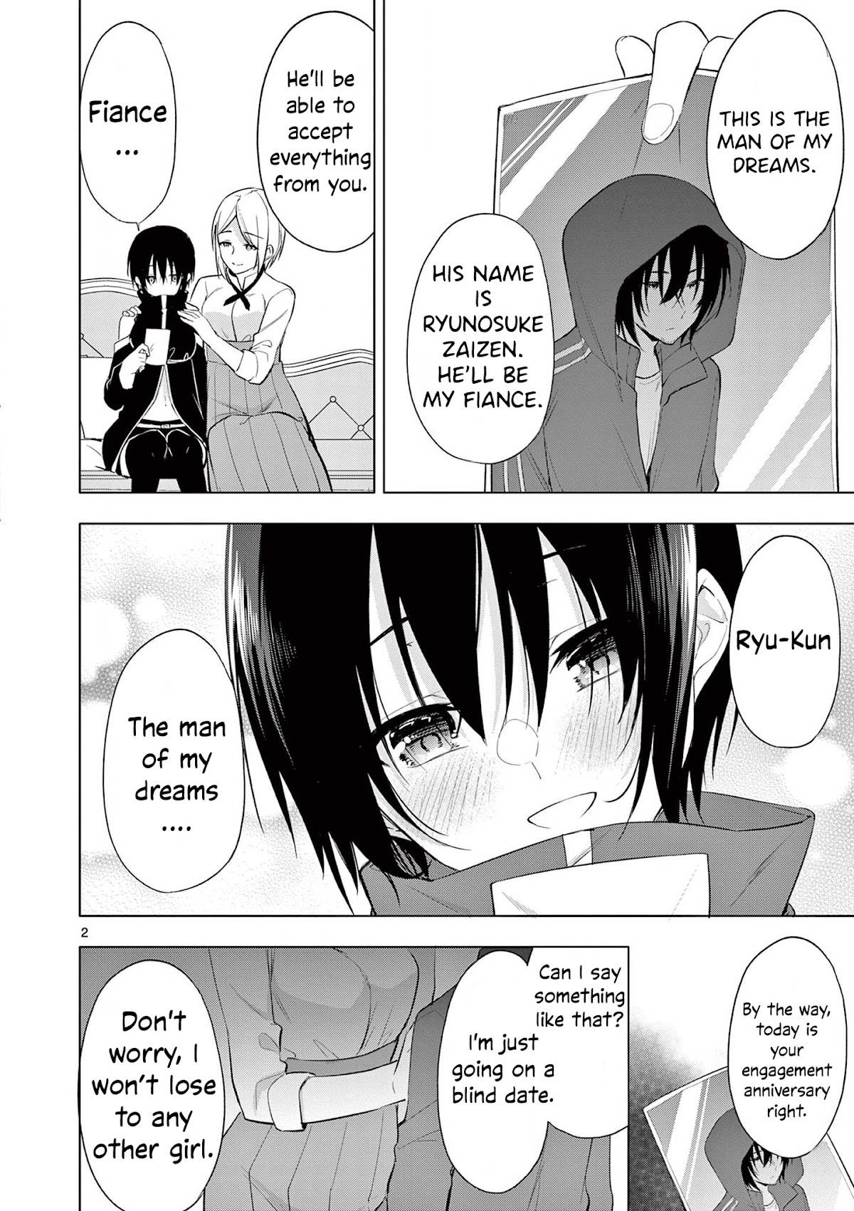An Innocent Sin Chapter 49.5 - Page 3