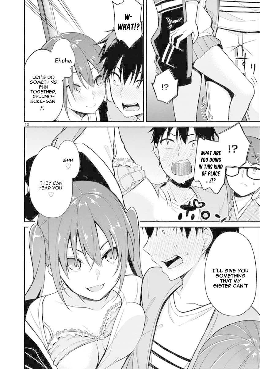An Innocent Sin Chapter 5 - Page 13