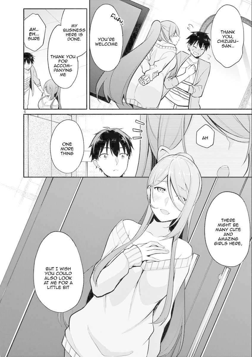 An Innocent Sin Chapter 5 - Page 7