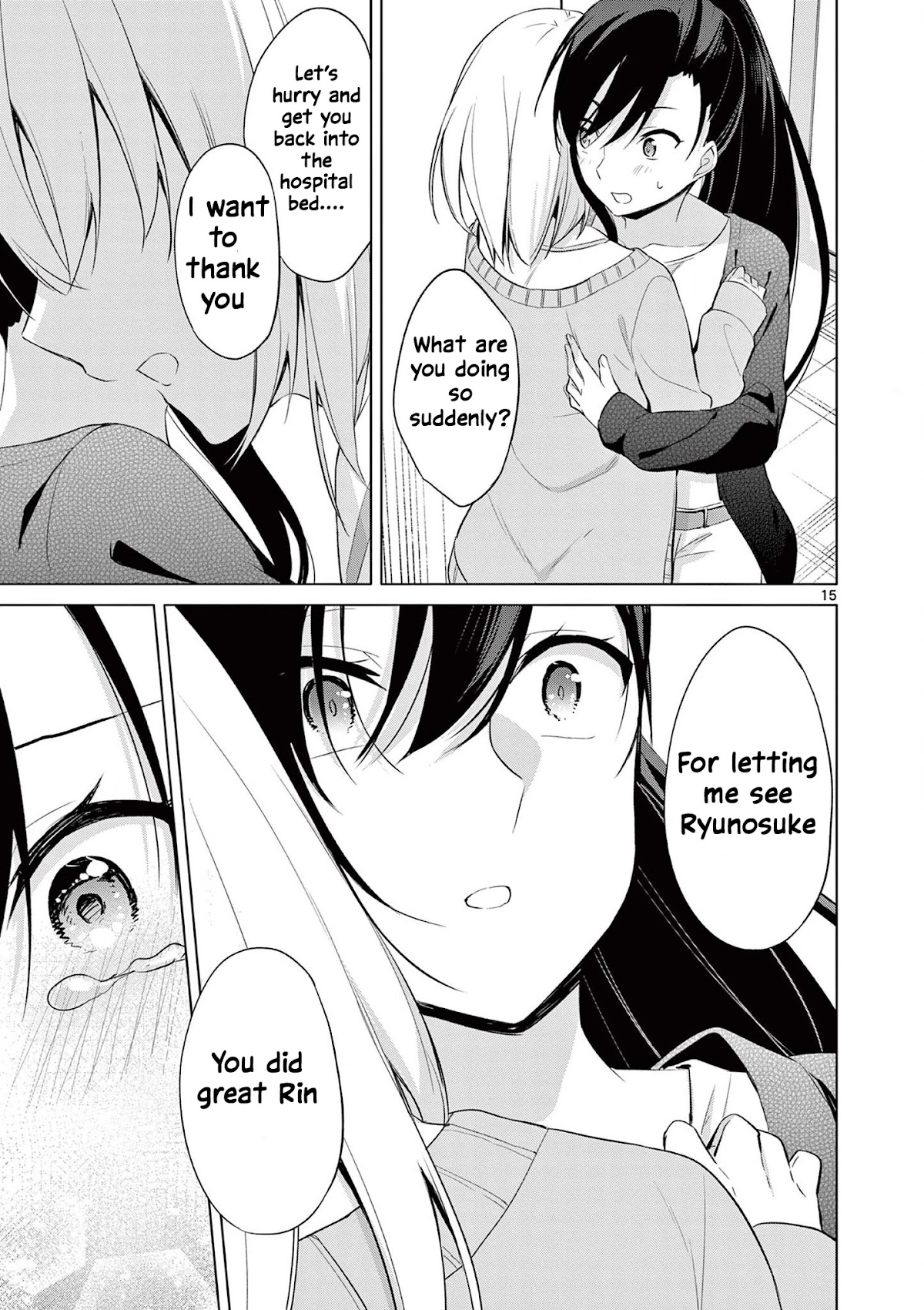 An Innocent Sin Chapter 51 - Page 16