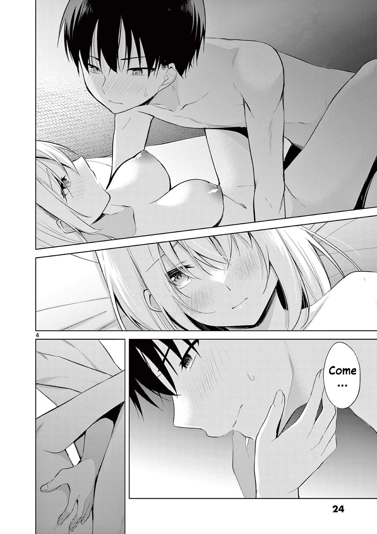 An Innocent Sin Chapter 51 - Page 5