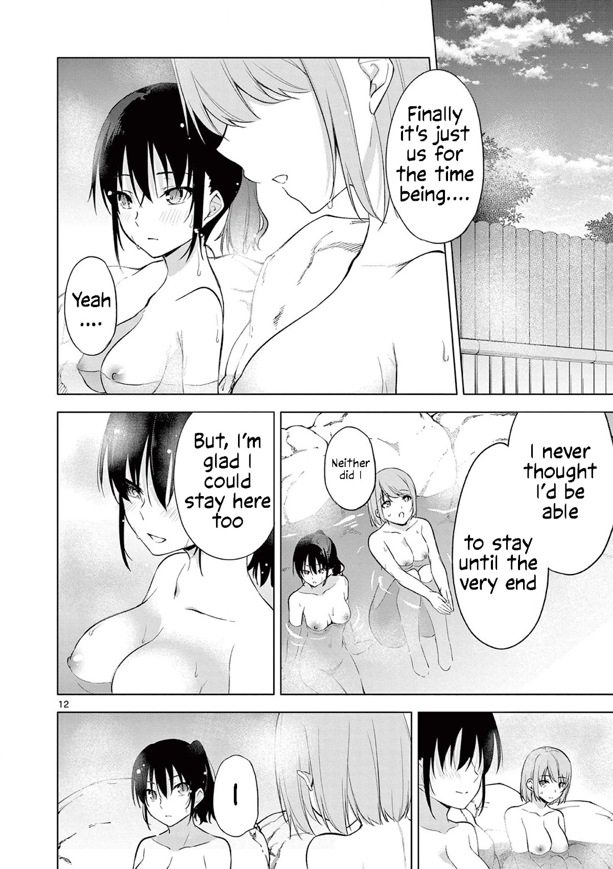An Innocent Sin Chapter 53 - Page 13