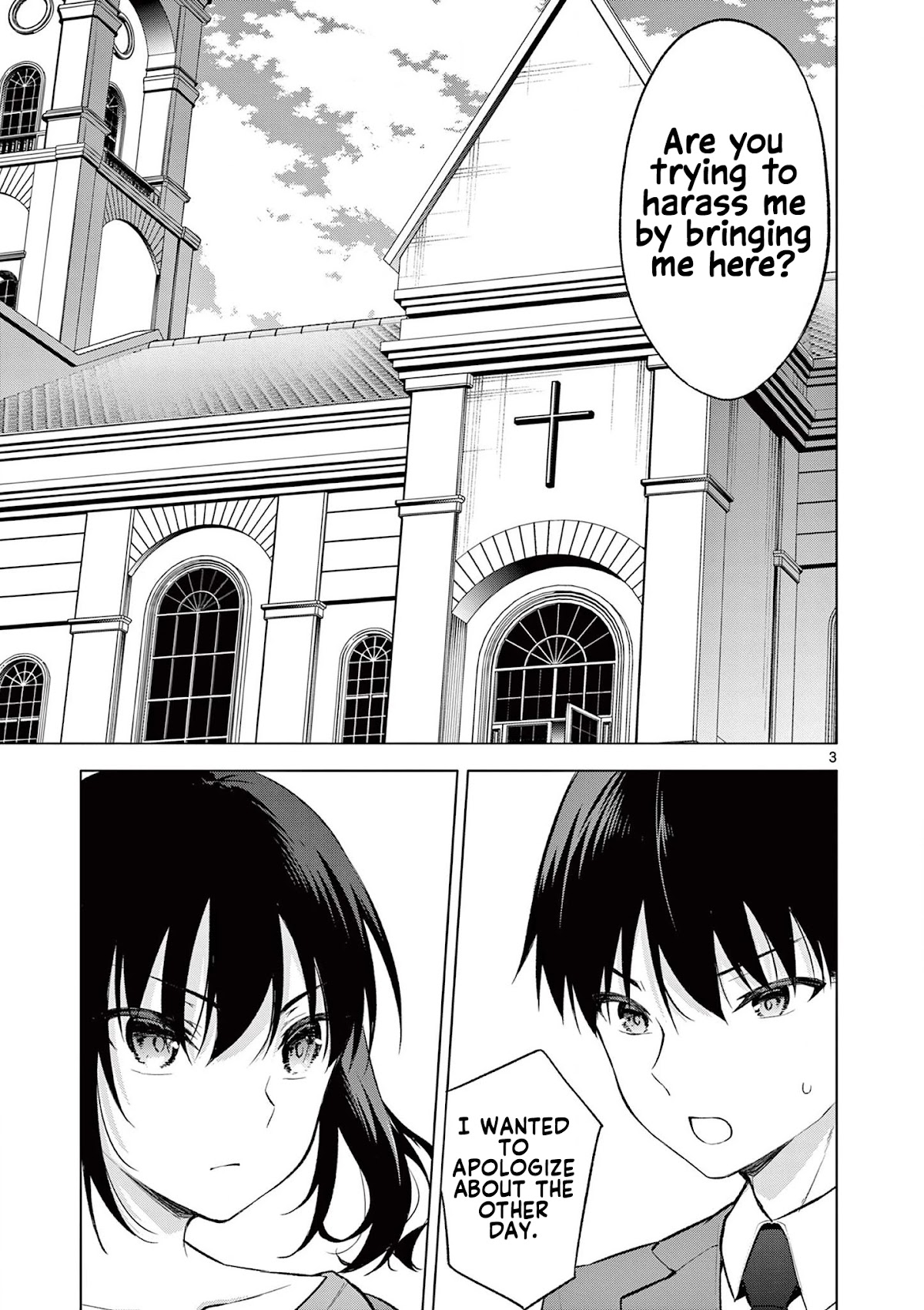 An Innocent Sin Chapter 57 - Page 4
