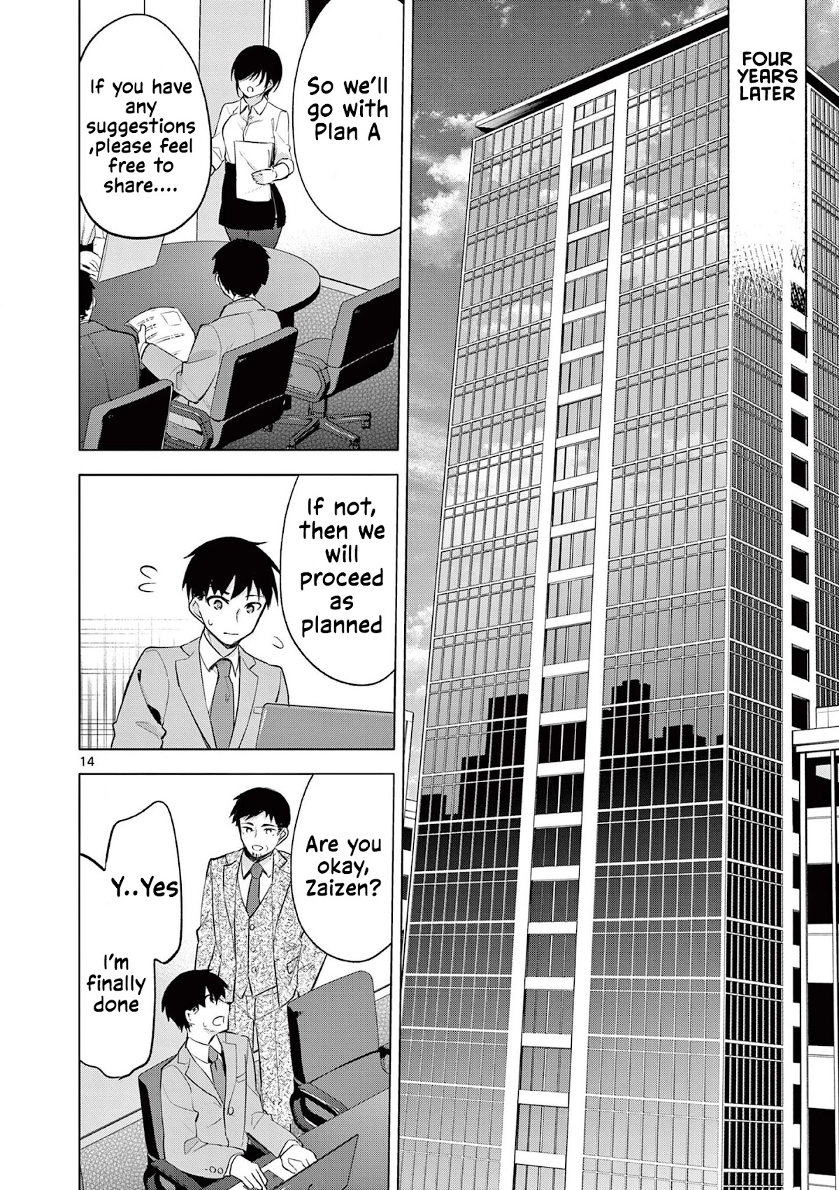 An Innocent Sin Chapter 58 - Page 15