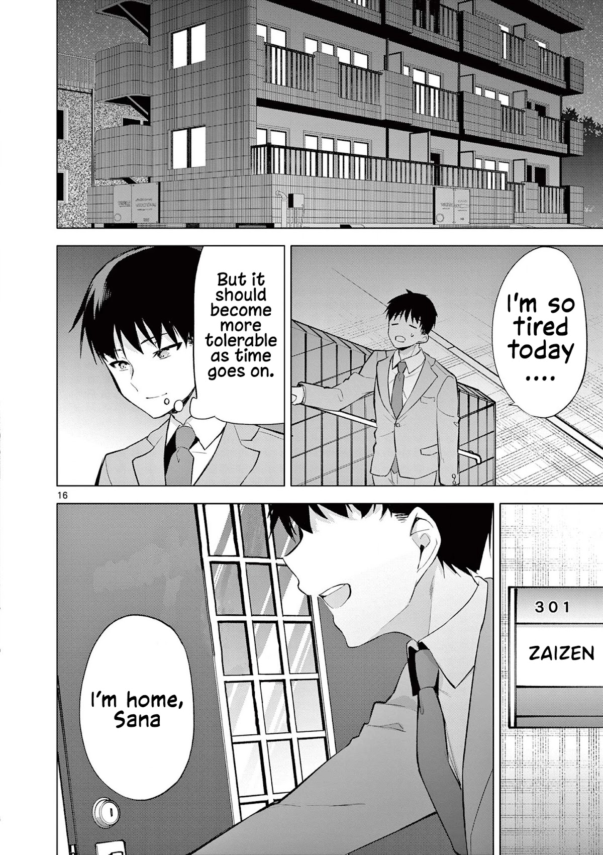 An Innocent Sin Chapter 58 - Page 17