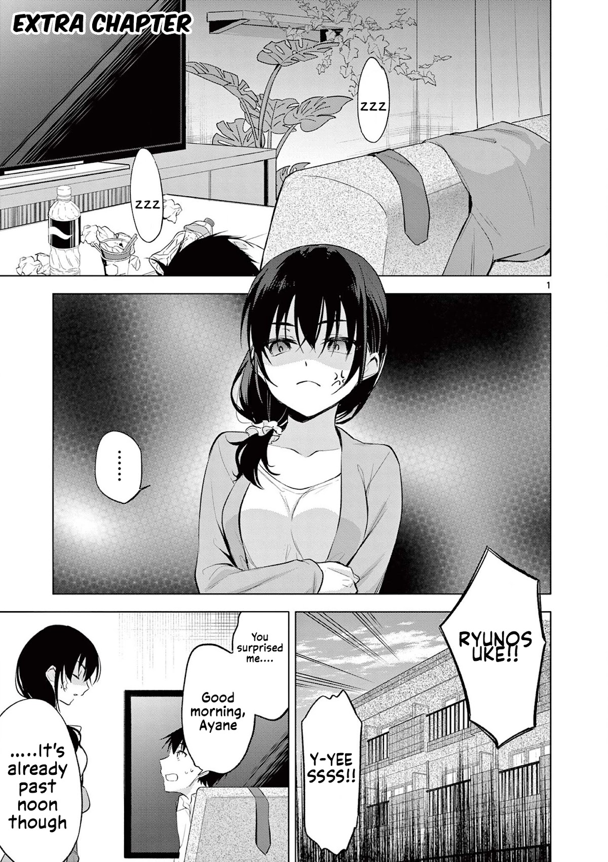 An Innocent Sin Chapter 59.5 - Page 2