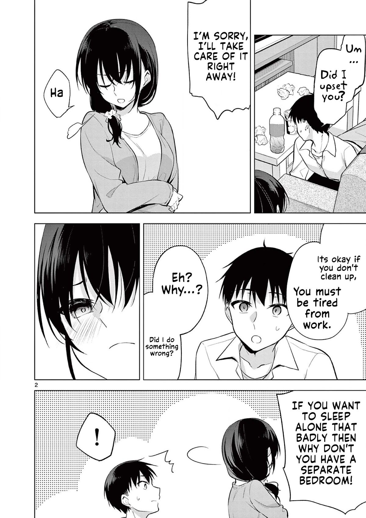 An Innocent Sin Chapter 59.5 - Page 3