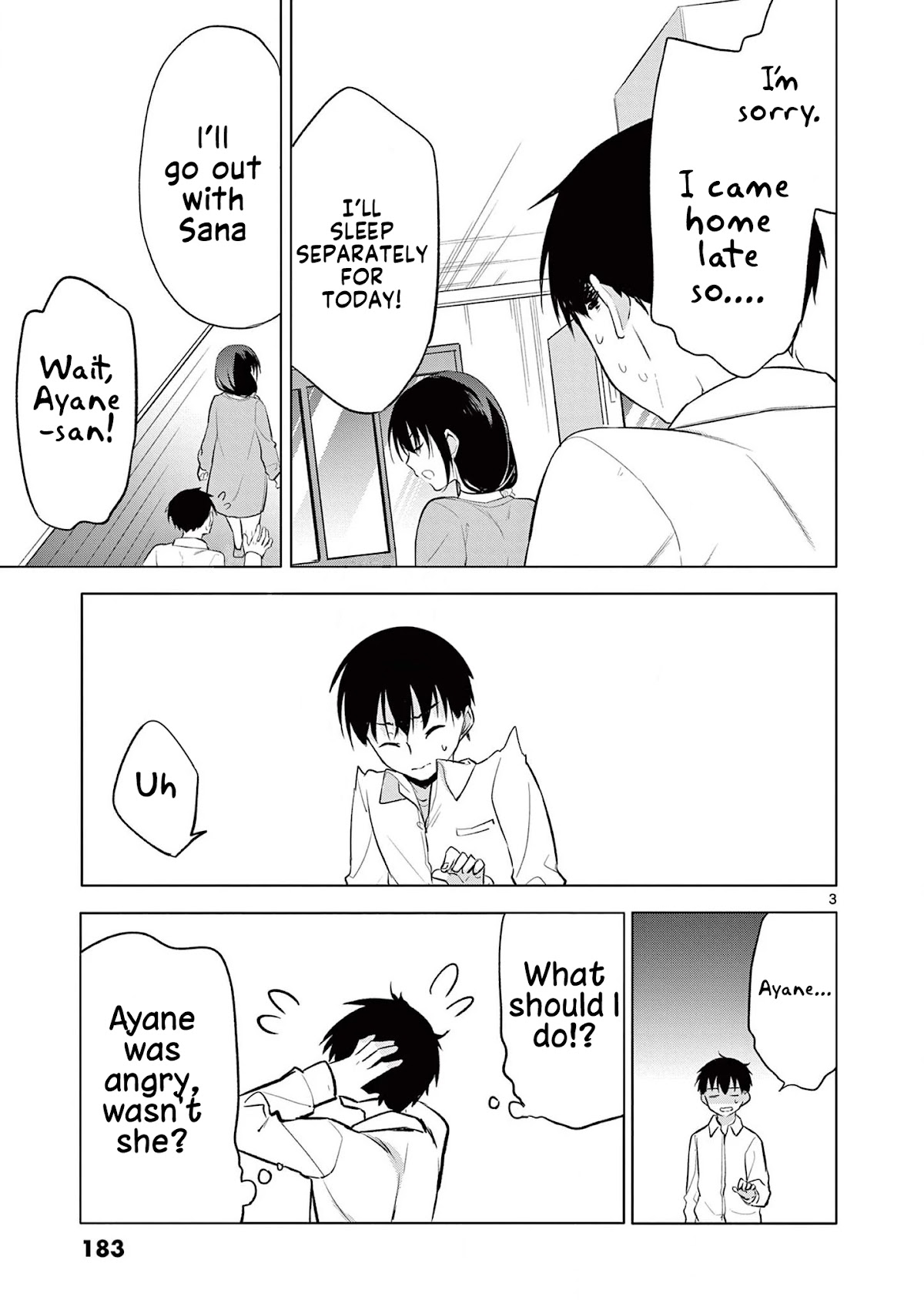 An Innocent Sin Chapter 59.5 - Page 4