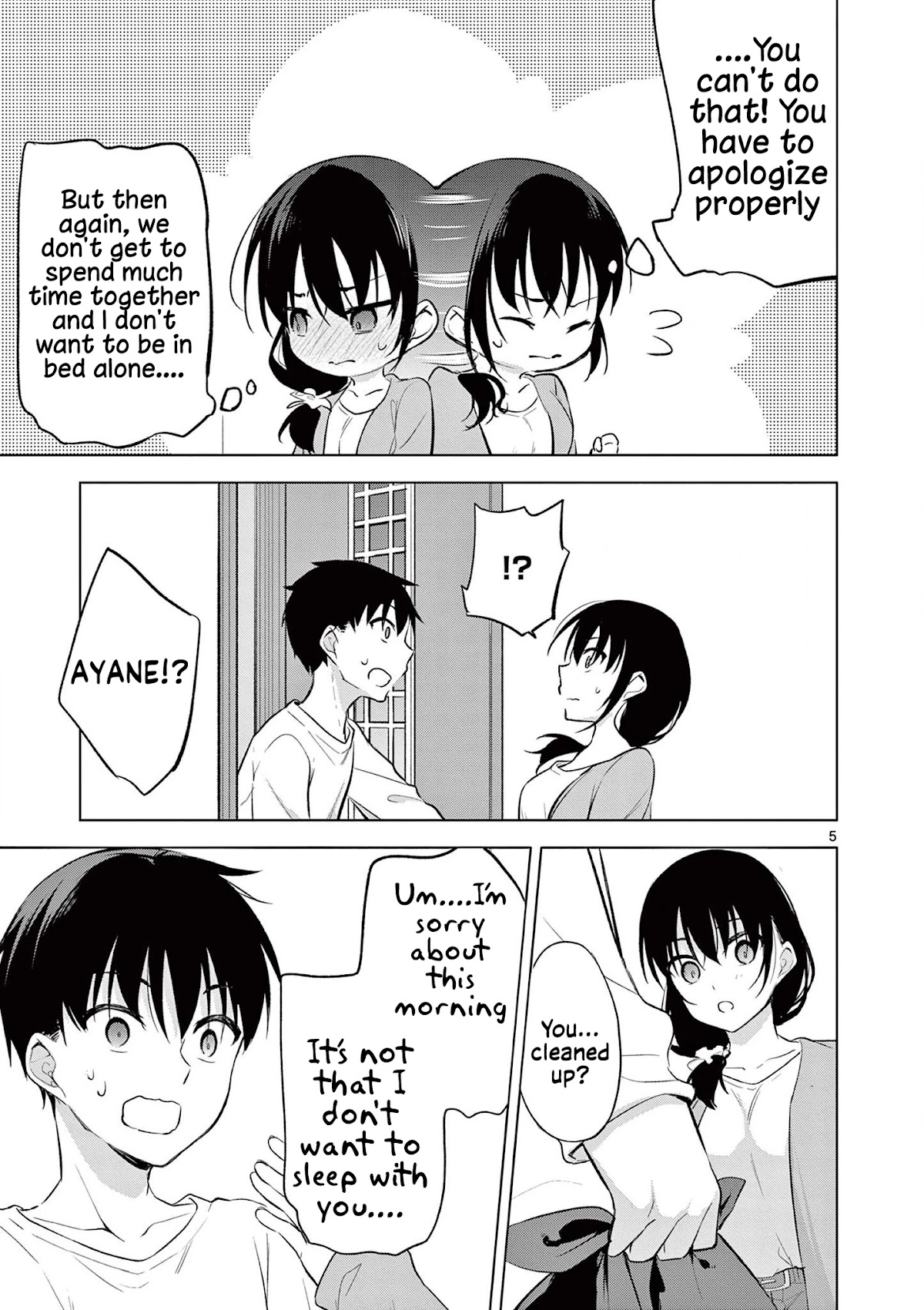 An Innocent Sin Chapter 59.5 - Page 6