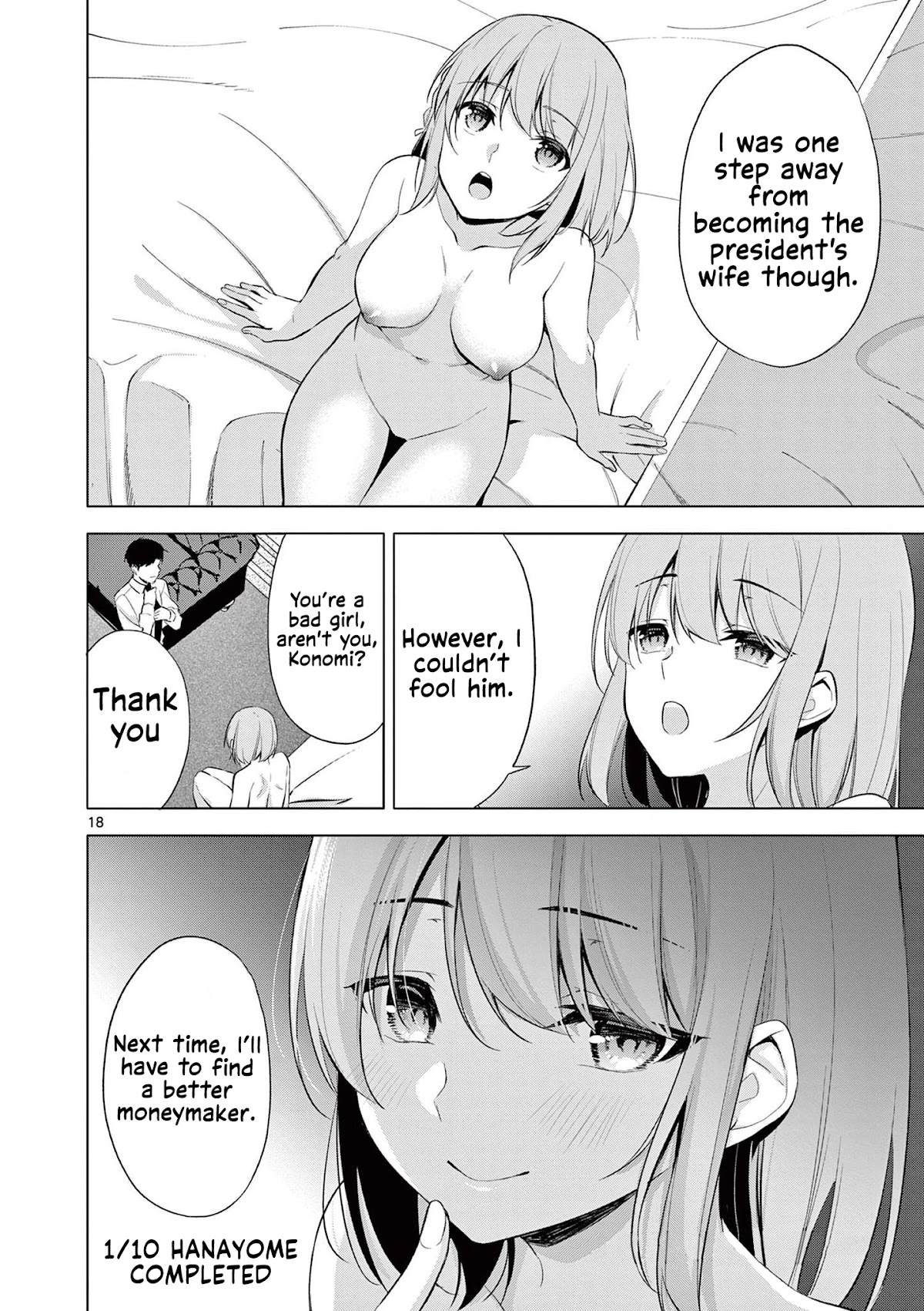 An Innocent Sin Chapter 59 - Page 18