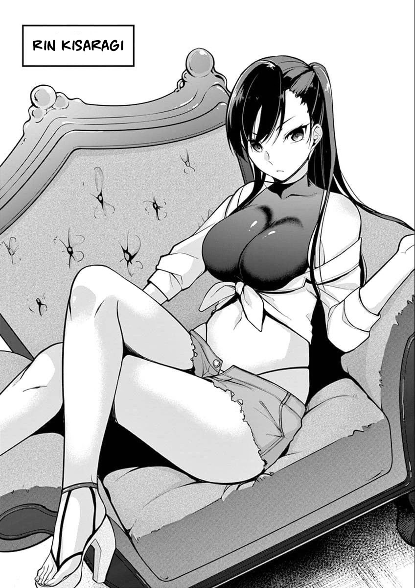 An Innocent Sin Chapter 6 - Page 2