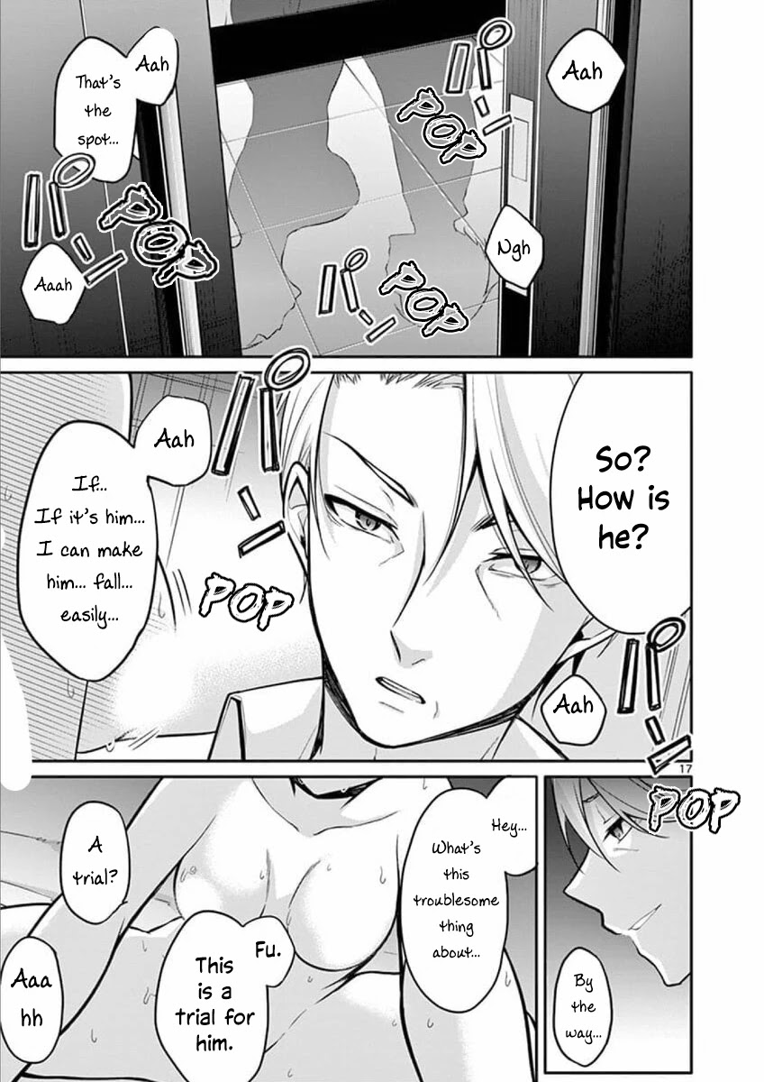 An Innocent Sin Chapter 6 - Page 18