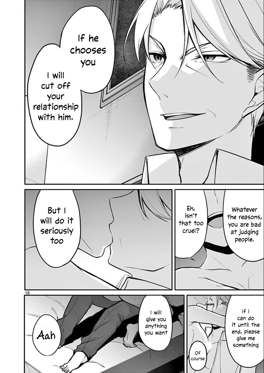 An Innocent Sin Chapter 6 - Page 19