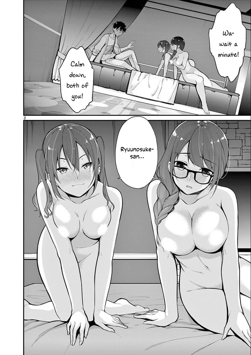 An Innocent Sin Chapter 6 - Page 3
