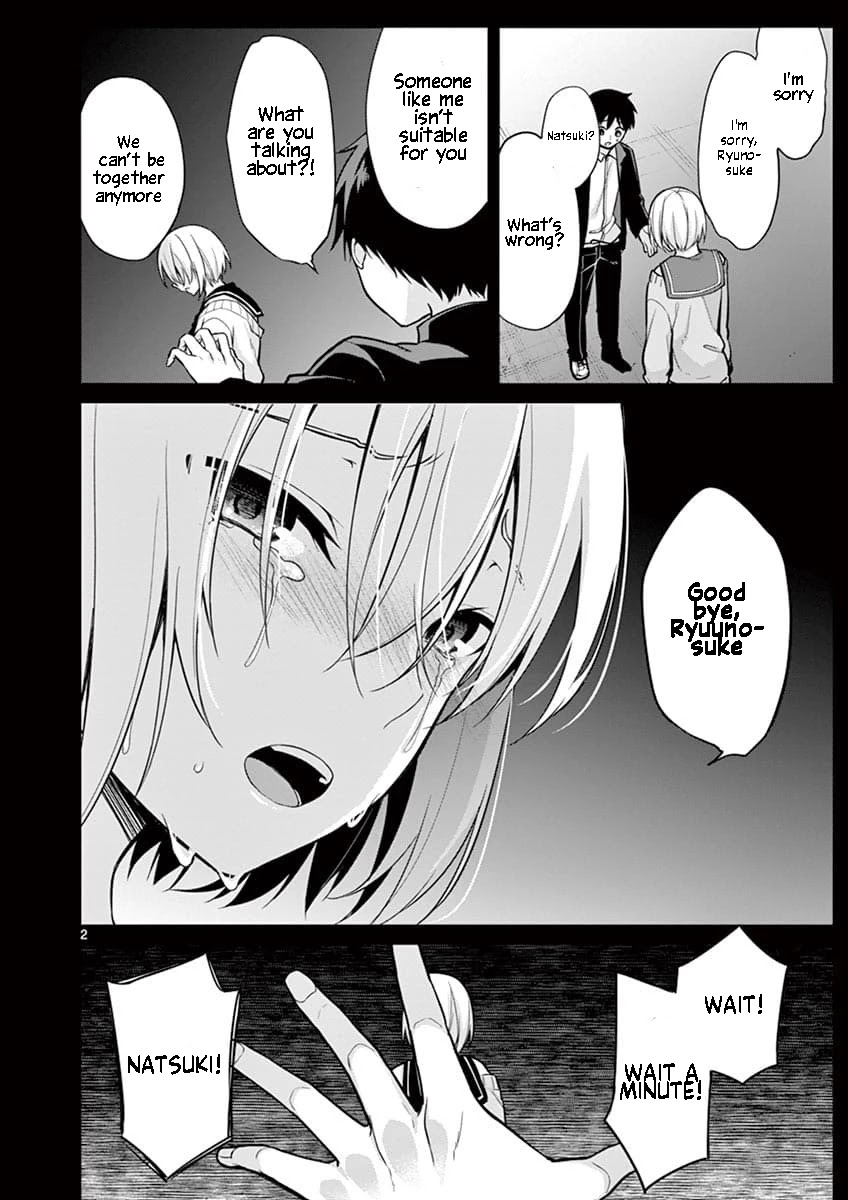 An Innocent Sin Chapter 7 - Page 3