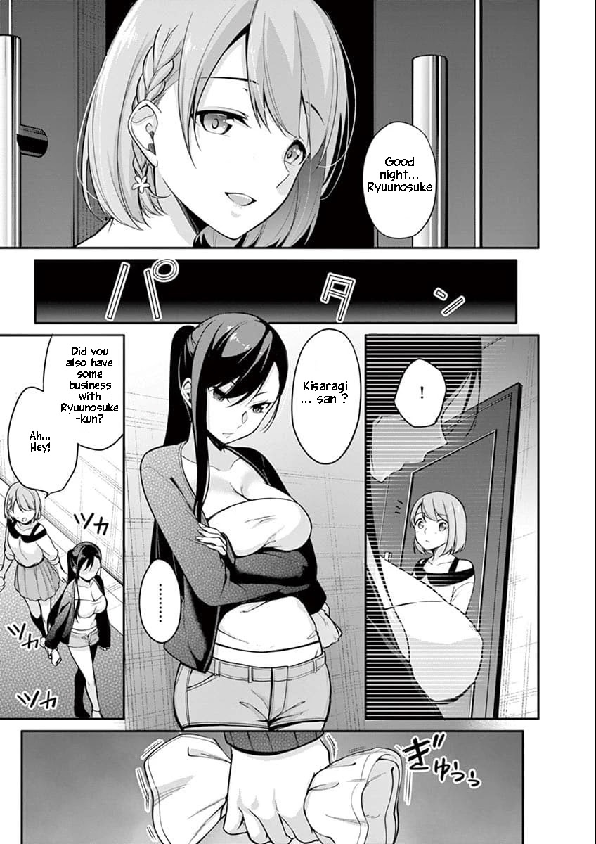 An Innocent Sin Chapter 7 - Page 6
