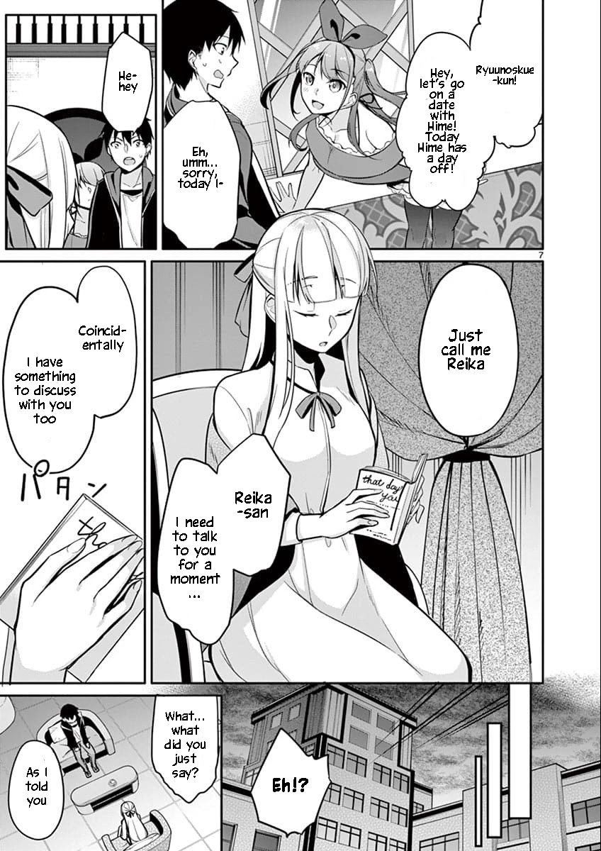 An Innocent Sin Chapter 7 - Page 8