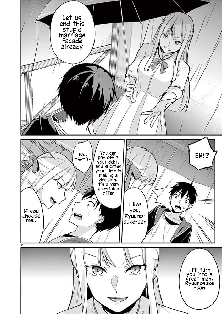An Innocent Sin Chapter 8 - Page 3