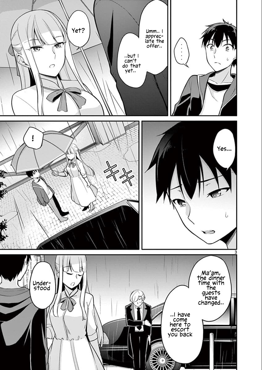 An Innocent Sin Chapter 8 - Page 4