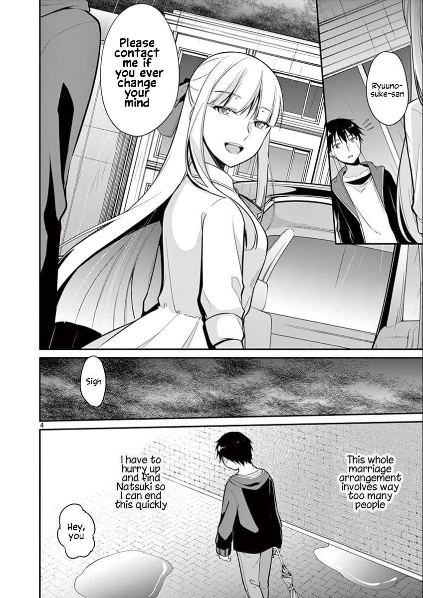 An Innocent Sin Chapter 8 - Page 5