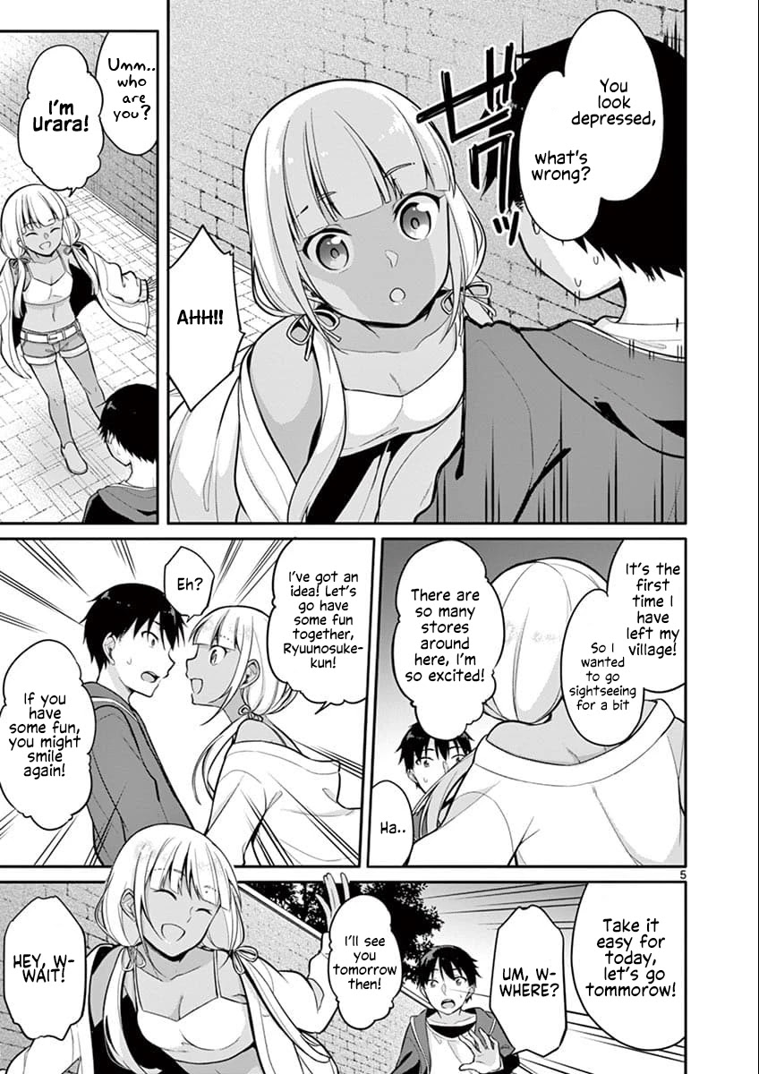 An Innocent Sin Chapter 8 - Page 6